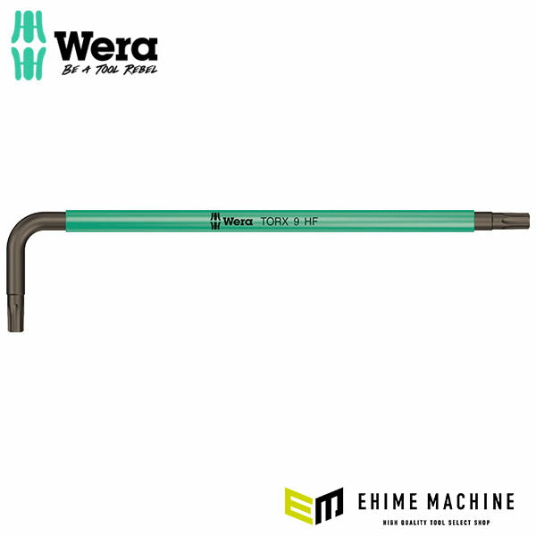 日本正規品 ヴェラ T 9x 79mm (Torx) キーレンチ(ホールド仕様) (024171)(4013288185242) ベラ Wera