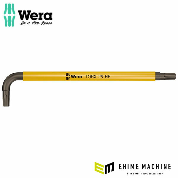 日本正規品 ヴェラ T25x104mm (Torx) キーレンチ(ホールド仕様) (024175)(4013288185280) ベラ Wera