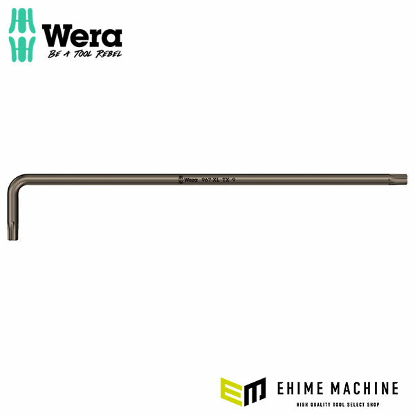 日本正規品 ヴェラ T 9x101mm (Torx)キーレンチ (024462)(4013288194060) ベラ Wera