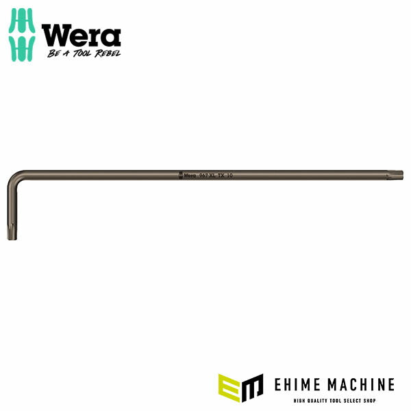 日本正規品 ヴェラ T10x112mm (Torx)キーレンチ (024463)(4013288194077) ベラ Wera