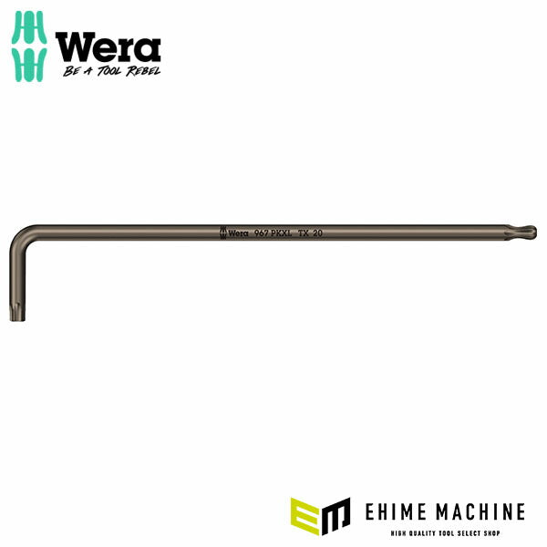 日本正規品 ヴェラ T20x137mm Torxキーレンチ(ボールポイント付) (024465)(4013288194091) ベラ Wera