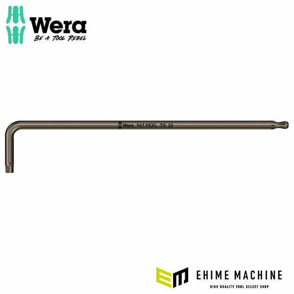 日本正規品 ヴェラ T25x154mm Torxキーレンチ(ボールポイント付) (024466)(4013288194107) ベラ Wera