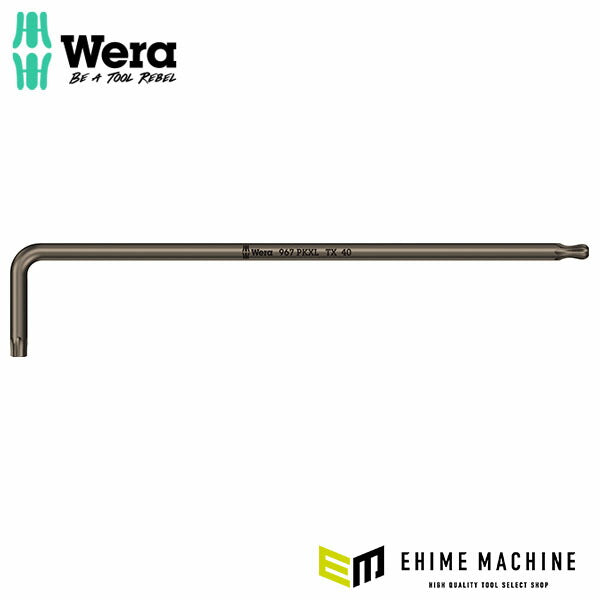日本正規品 ヴェラ T40x224mm Torxキーレンチ(ボールポイント付) (024469)(4013288194138) ベラ Wera