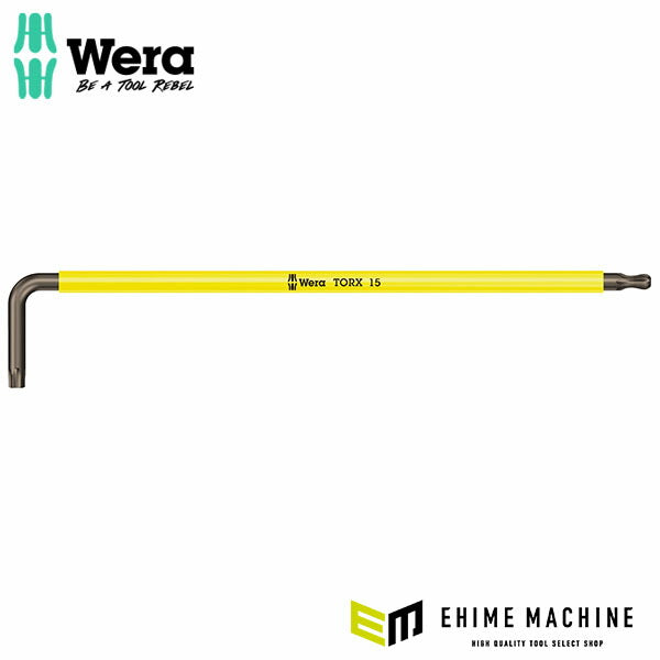 日本正規品 ヴェラ T15x123mm Torxキーレンチ(ロング・ホールド付) (024484)(4013288194305) ベラ Wera