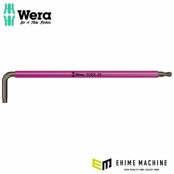 日本正規品 ヴェラ T20x137mm Torxキーレンチ(ロング・ホールド付) (024485)(4013288194312) ベラ Wera