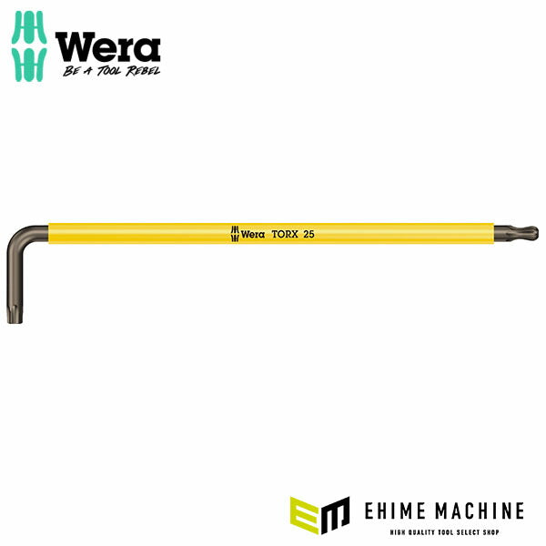 日本正規品 ヴェラ T25x154mm Torxキーレンチ(ロング・ホールド付) (024486)(4013288194329) ベラ Wera
