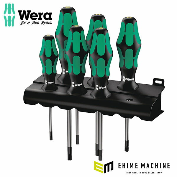 日本正規品 ヴェラ 6本組保持機能付トルクスドライバーセット (028059)(4013288100764) ベラ Wera