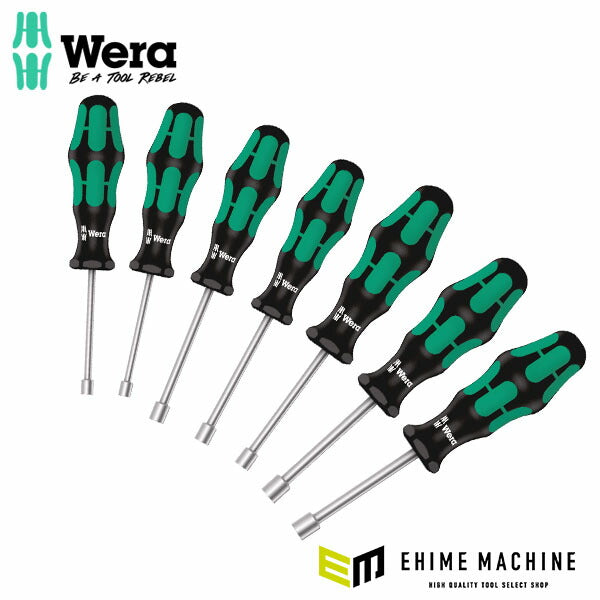 日本正規品 ヴェラ 7本組六角ドライバーセット(5.5-13mm) (029510)(4013288111432) ベラ Wera