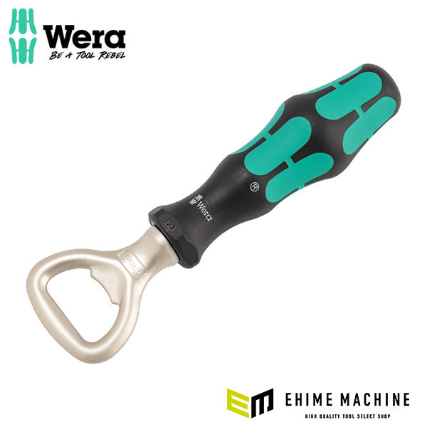 Wera 030005 クラフトフォームハンドル ボトルオープナー