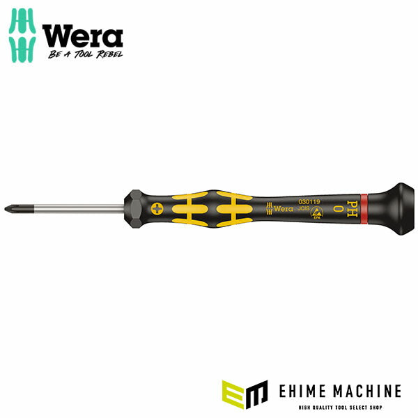 日本正規品 ヴェラ #  0x40mm (プラス)ドライバー(精密用/ESD) (030119)(4013288194749) ベラ Wera