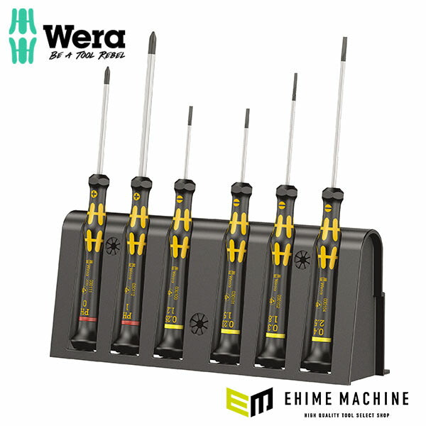 日本正規品 ヴェラ 6本組 (プラス・マイナス)ドライバー(精密/ESD) (030170)(4013288113900) ベラ Wera