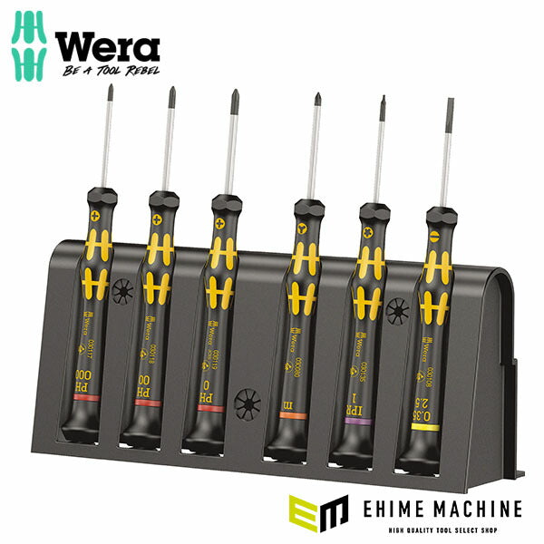 日本正規品 ヴェラ 6本組 ドライバー(精密/ESD) (030180)(4013288194787) ベラ Wera