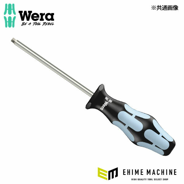 日本正規品 ヴェラ #1 x80mm (Square)ドライバー(ステンレス) (032070)(4013288114150) ベラ Wera