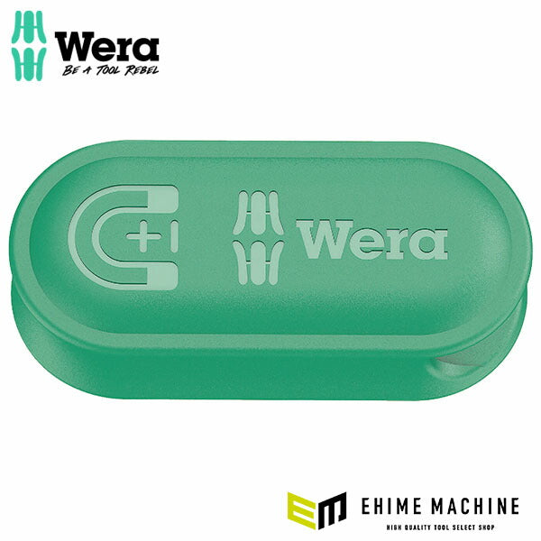 日本正規品 ヴェラ マグネタイザー (033400)(4013288230645) ベラ Wera