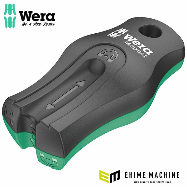 日本正規品 ヴェラ マグネタイザー 9500 (033404)(4013288219589) ベラ Wera