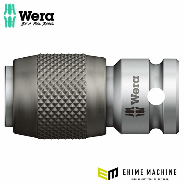 日本正規品 ヴェラ 1/4Hex-1/4DR クイックアダプター (042750)(4013288008022) ベラ Wera