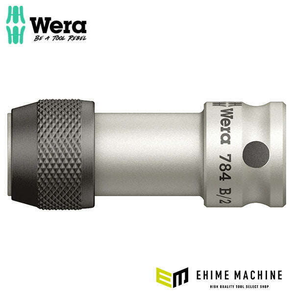 日本正規品 ヴェラ 5/16HEX-3/8DR クイックアダプター (042765)(4013288008046) ベラ Wera