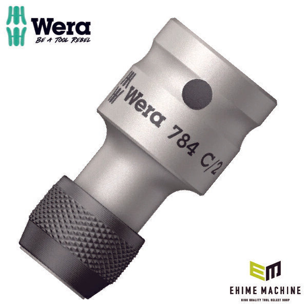 日本正規品 Wera 042768 784 C 5/16Hex-1/2DR クイックチェンジアダプター 05042768001 ヴェラ ベラ