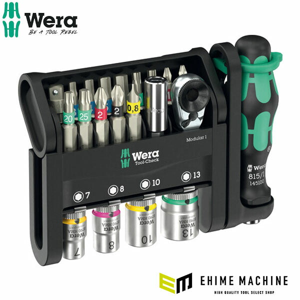 日本正規品 Wera 049000 ツールセット ツールチェック モジュラー 1 21点セット コンパクト工具ケース付 (4013288234230) ヴェラ ベラ