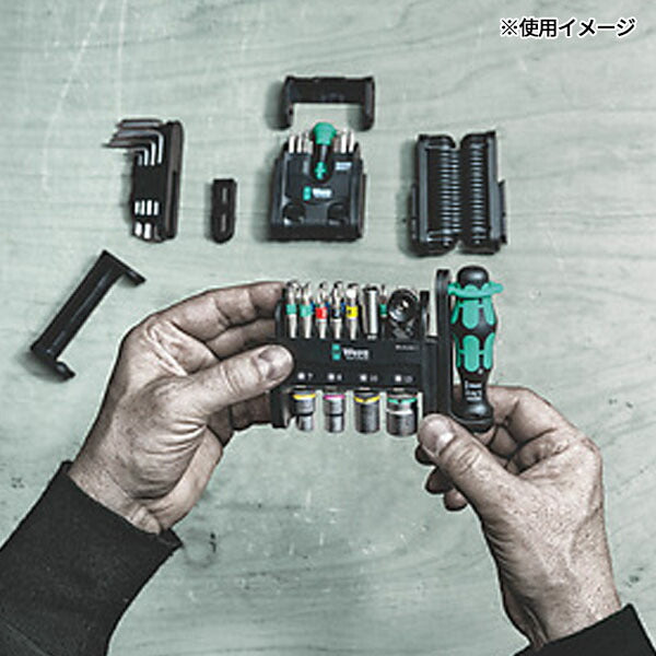 日本正規品 Wera 049000 ツールセット ツールチェック モジュラー 1 21点セット コンパクト工具ケース付 (4013288234230) ヴェラ ベラ