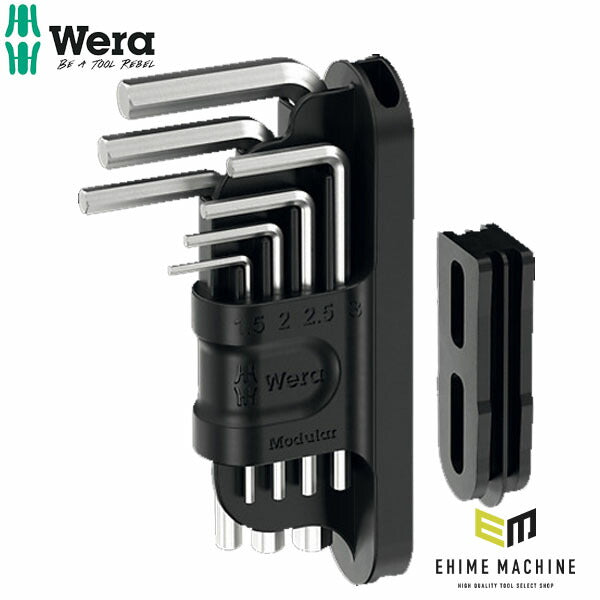 日本正規品 ヴェラ ツールチェック モジュラー Lキー ヘックスプラス 7