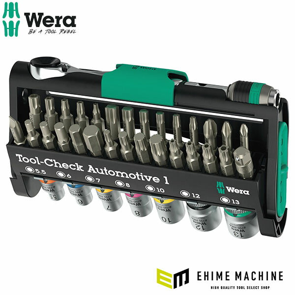 日本正規品 ヴェラ ツールチェック 1 自動車用 38点入 (049065)(4013288234827) ベラ Wera