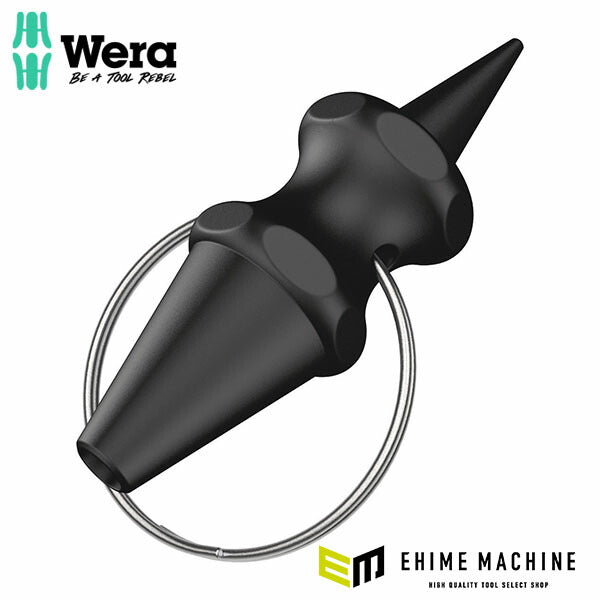 日本正規品 ヴェラ ナットエキストラクター (050005)(4013288192554) ベラ Wera
