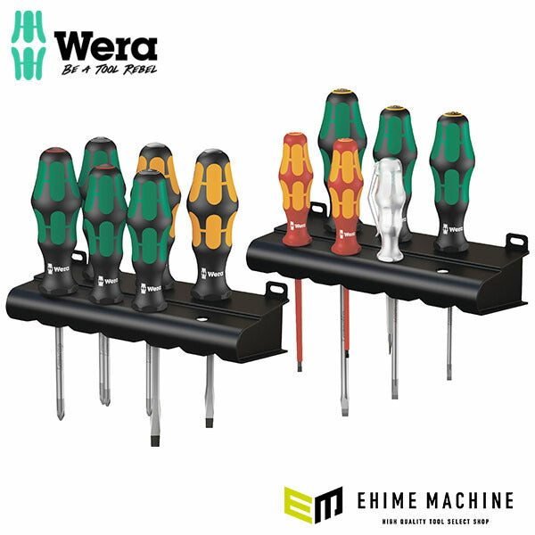 日本正規品 ヴェラ 12本組オールラウンドドライバーセットXXL (051010)(4013288139092) ベラ Wera