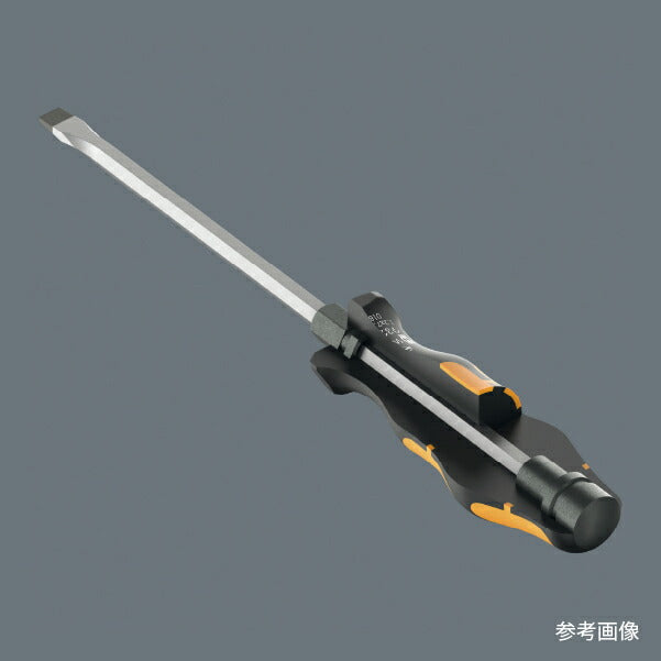 日本正規品 Wera 051012 9650 マグネットレール Kraftform クラフトフォームドライバーセット 9点セット 05051012001 ヴェラ ベラ