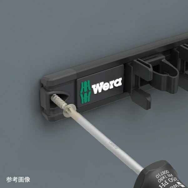 日本正規品 Wera 051012 9650 マグネットレール Kraftform クラフトフォームドライバーセット 9点セット 05051012001 ヴェラ ベラ