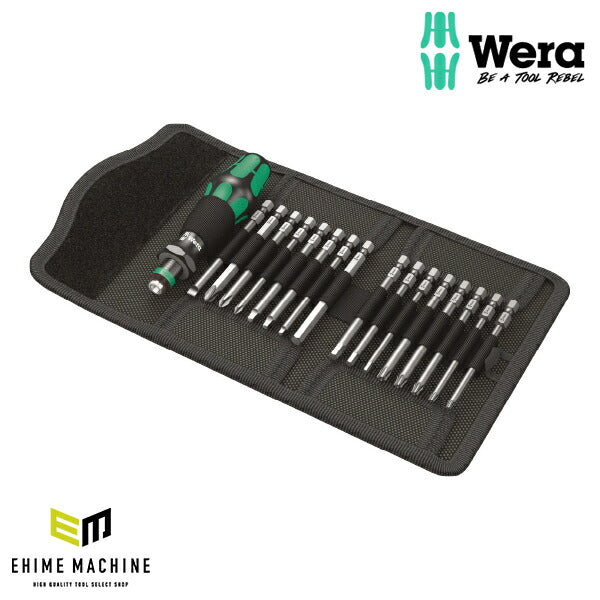 日本正規品 Wera 051042 差替えドライバーセット 17点セット ラピダプタクイックチェンジホルダー 05051042001 ヴェラ ベラ
