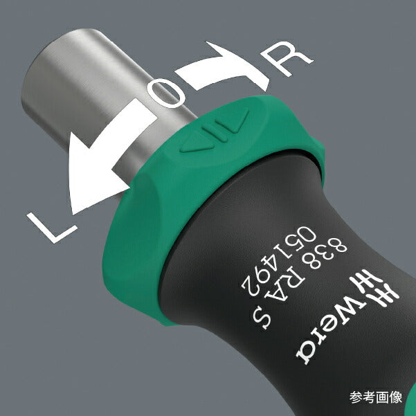 日本正規品 Wera 051060 838 RA S Set 1 1/4HEX ビットラチェットドライバーセット 14点セット 05051060001 ヴェラ ベラ