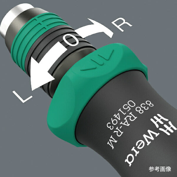 日本正規品 Wera 051061 838 RA-R M Set 1 1/4HEX ビットラチェットドライバーセット 15点セット 05051061001 ヴェラ ベラ