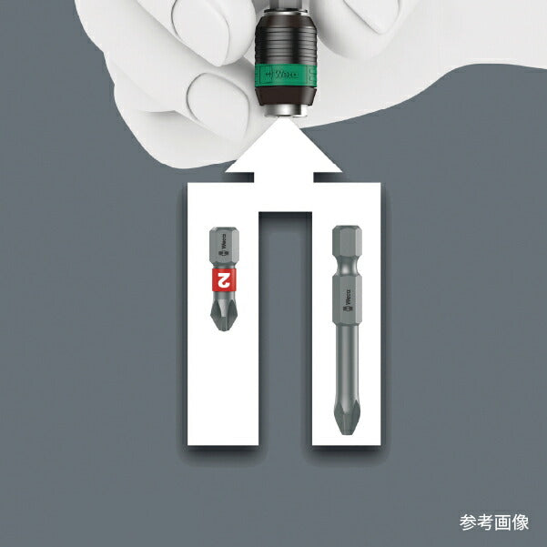 日本正規品 Wera 051061 838 RA-R M Set 1 1/4HEX ビットラチェットドライバーセット 15点セット 05051061001 ヴェラ ベラ
