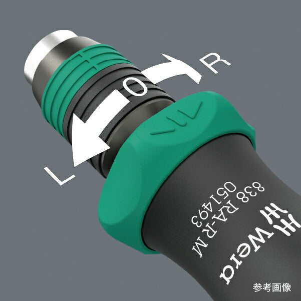 日本正規品 Wera 051066 838 RA-R M インチサイズ Set 1 1/4HEX ビットラチェットドライバーセット 15点セット 05051066001 ヴェラ ベラ