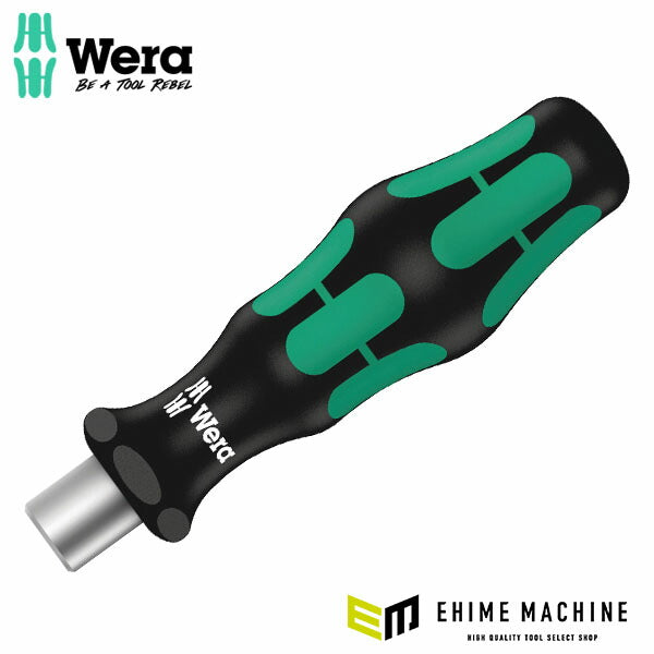 日本正規品 ヴェラ 1/4マグネットビットホルダー (051274)(4013288175656) ベラ Wera