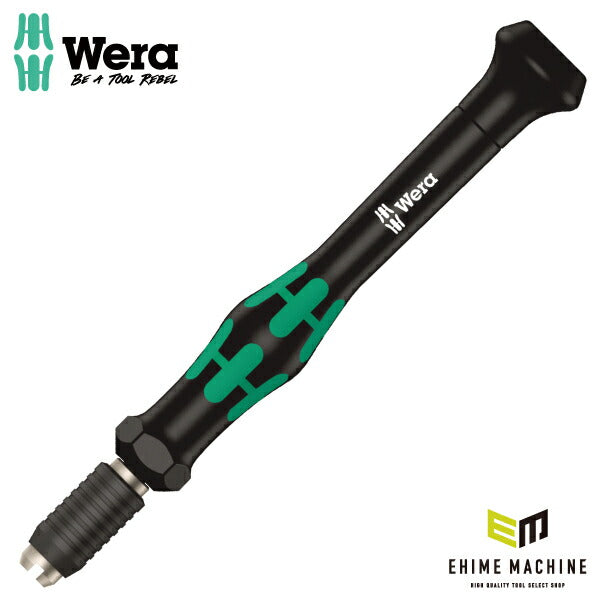 【6月の特価品】日本正規品 Wera 051276 1013 クラフトフォーム早回し精密ビットホルダー ドライバーハンドル 05051276001 ヴェラ ベラ