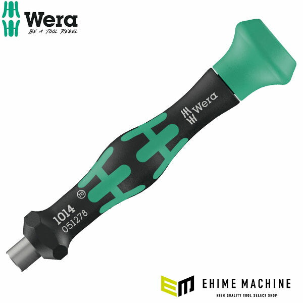 【新着商品】WERA ヴェラ 3本組 Kraftform Plus ハンドル ロ Wera 05008006001 Kraftform Plus 335 Slotted Screwdriver, 2mm Head