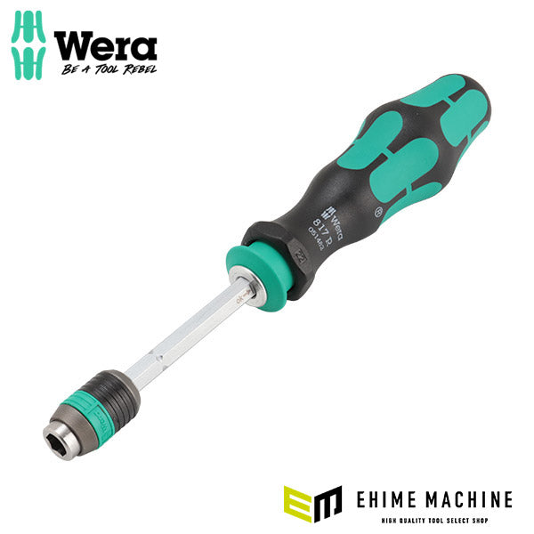 日本正規品 Wera 051482 817 R 伸縮式ドライバーハンドル 多機能 ラピダプタクイックチェンジホルダー 電動工具アダプター ヴェラ ベラ