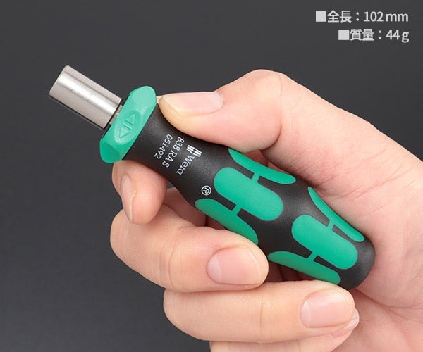 【11月の特価品】日本正規品 Wera 051492 ビットラチェットドライバーハンドル 1/4 838 RA S ヴェラ ベラ 2024新商品