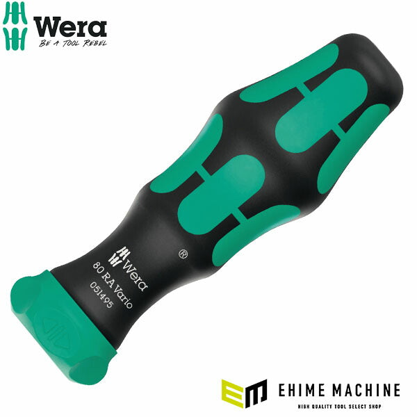 日本正規品 Wera 80 RA Vario 差替式ラチェットドライバーハンドル 6mmバリオブレード用 Kraftform (051495)(4013288233998) ヴェラ ベラ