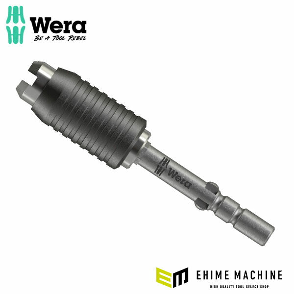 日本正規品 ヴェラ コンビネーションビットホルダー 4mm半月X50mm