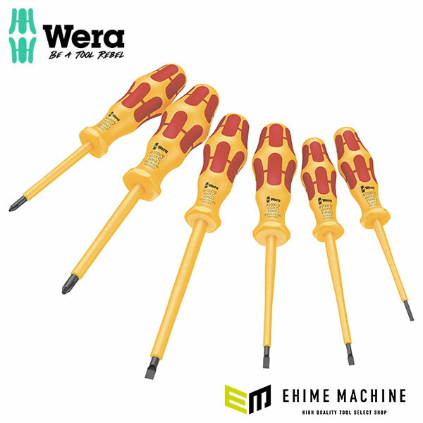 日本正規品 ヴェラ 6本組絶縁ドライバーセット + - (051575)(4013288222381) ベラ Wera
