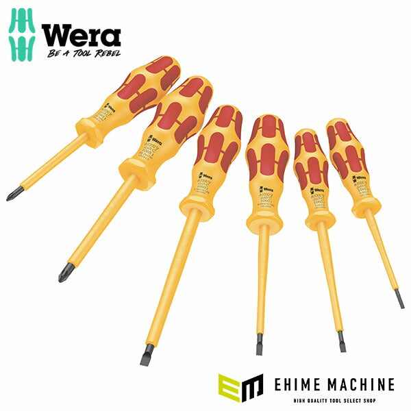 日本正規品 ヴェラ 6本組絶縁ドライバーセット PZ - (051576)(4013288222374) ベラ Wera