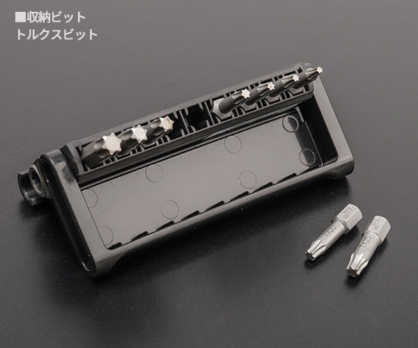 日本正規品 Wera 056164 BC 10 TX Universal 1 トルクスドライバービットセットホルダー付 10点セット 05056164001 ヴェラ ベラ