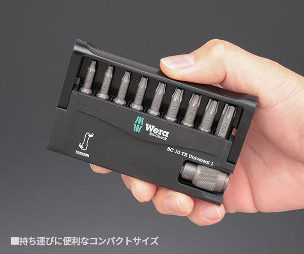日本正規品 Wera 056164 BC 10 TX Universal 1 トルクスドライバービットセットホルダー付 10点セット 05056164001 ヴェラ ベラ