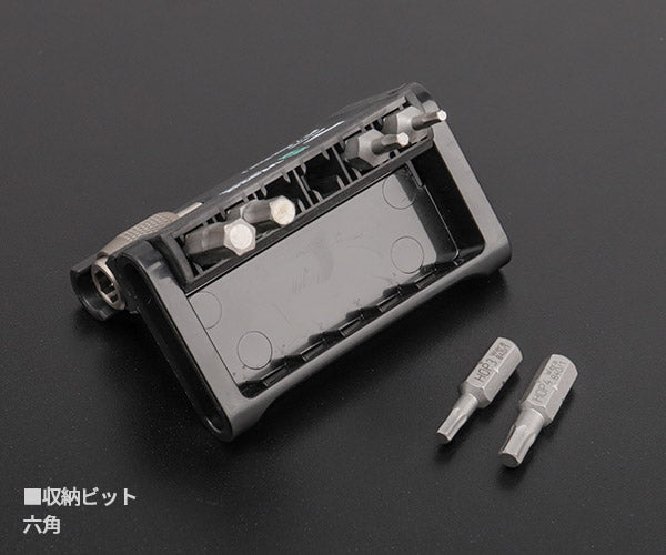 日本正規品 Wera 056168 BC 7 Hex-Plus 1 ヘックスプラスドライバービットセットホルダー付 7点セット 05056168001 ヴェラ ベラ