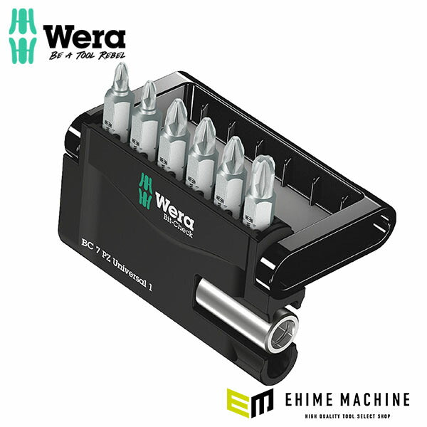 日本正規品 ヴェラ ビットチェック ビットセット PZ#1 7点 (056296)(4013288038135) ベラ Wera