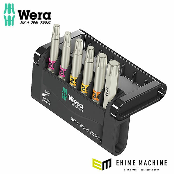 日本正規品 ヴェラ 6本組ビットセット (056470)(4013288226181) ベラ Wera