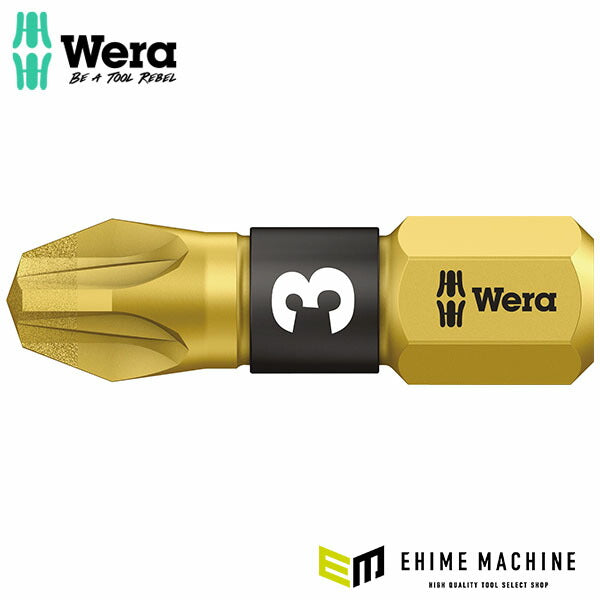 日本正規品 ヴェラ PZ3x 25ドライバービット(ダイヤモンド付) (056704)(4013288034021) ベラ Wera